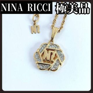 ニナリッチ(NINA RICCI)の【極美品】NINARICCI　ニナリッチ　ゴールド　ネックレス　ロゴ　ストーン(ネックレス)