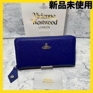 Vivienne Westwood - ✨新品✨ヴィヴィアンウエストウッド 長財布 Vivienne Westwood - ✨新品✨ヴィヴィアンウエストウッド 長財布