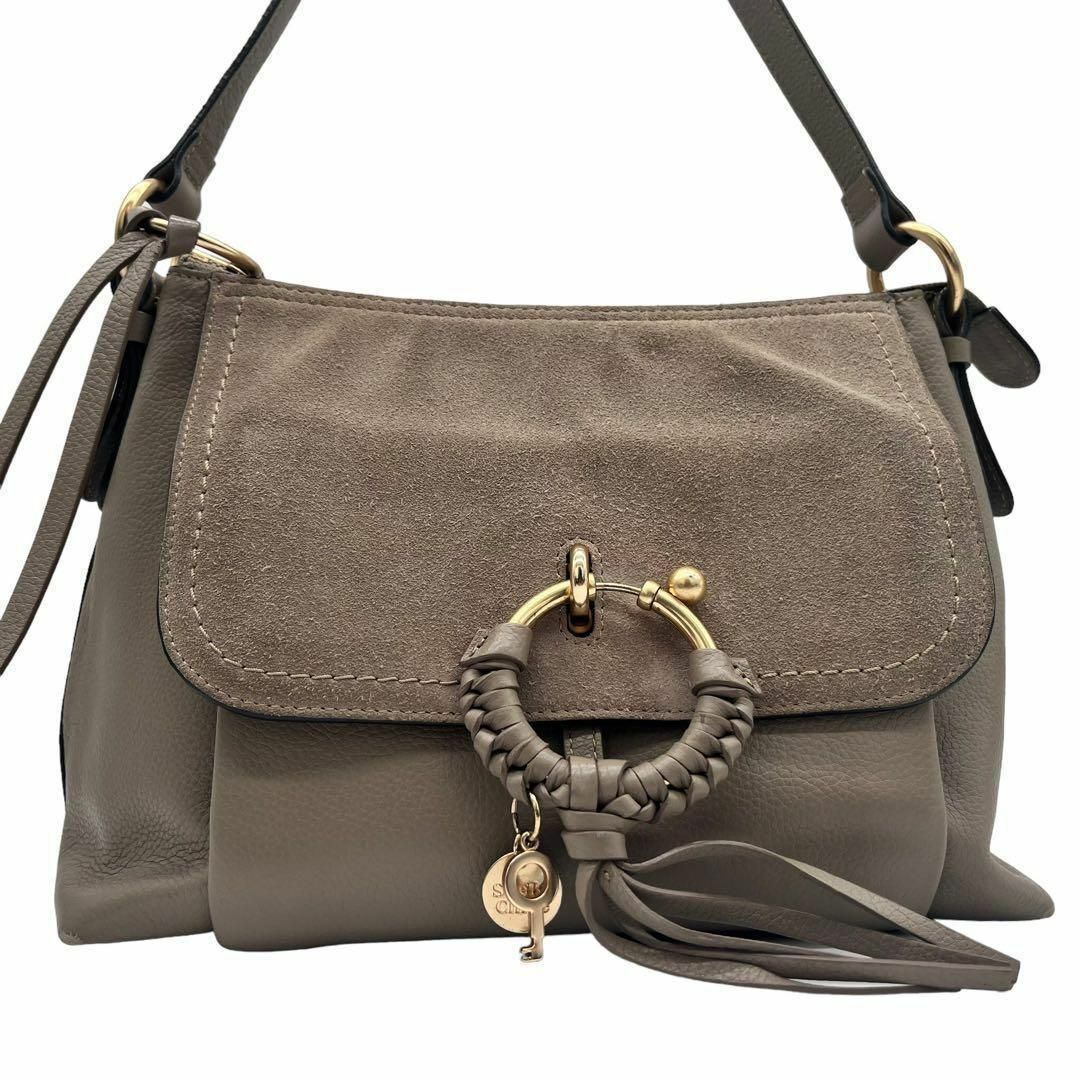 See by Chloe(シーバイ クロエ)ショルダーバッグ グレージュ See by Chloe(シーバイ クロエ)ショルダーバッグ グレージュ