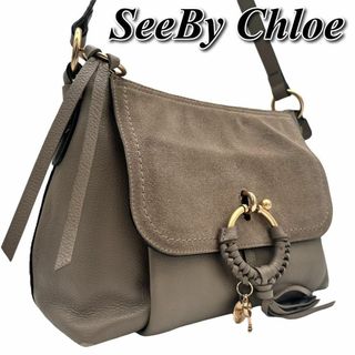 シーバイクロエ(SEE BY CHLOE)のSee by Chloe（シーバイ　クロエ）ショルダーバッグ　グレージュ(ショルダーバッグ)