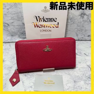 ヴィヴィアンウエストウッド(Vivienne Westwood)の【おすすめ‼︎】Vivienne Westwood 長財布　ピンク　人気商品‼︎(財布)