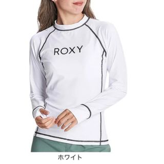 ロキシー(Roxy)の人気　完売レア　ROXY ロキシー　長袖　ラッシュガード　UV カット　速乾(マリン/スイミング)