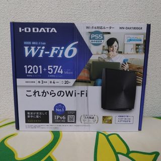 IODATA - 無線ルーター WN-DAX1800GR