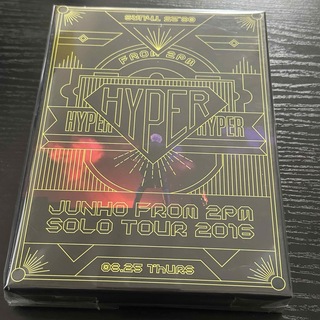 ジュノ JUNHO 2PM 2016 HYPER DVD 初回生産限定盤