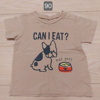 ベルメゾン(ベルメゾン)のベルメゾン　Tシャツ　90(Tシャツ/カットソー)