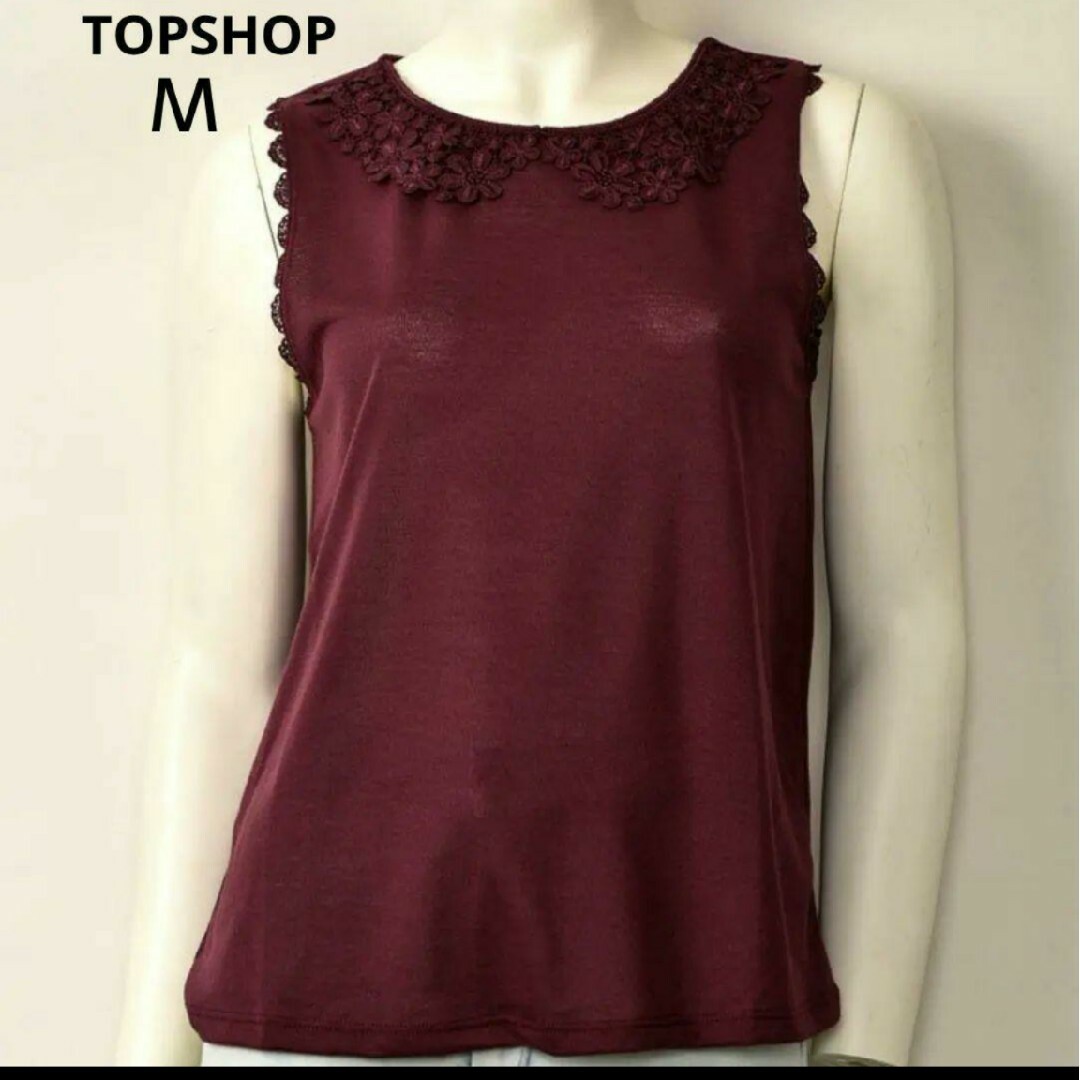 TOPSHOP(トップショップ)のタンクトップ ノースリーブ レディースのトップス(カットソー(半袖/袖なし))の商品写真