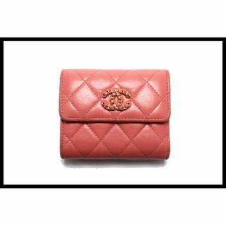 シャネル(CHANEL)のシャネル 28番台 マトラッセ 3つ折り財布■04bd04679914(財布)