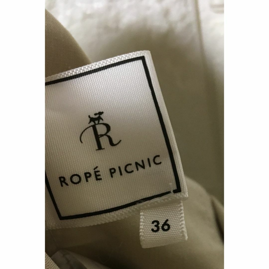 Rope' Picnic(ロペピクニック)のROPE' PICNIC、ｓサイズのベージュカラーカジュアルパンツ レディースのパンツ(カジュアルパンツ)の商品写真