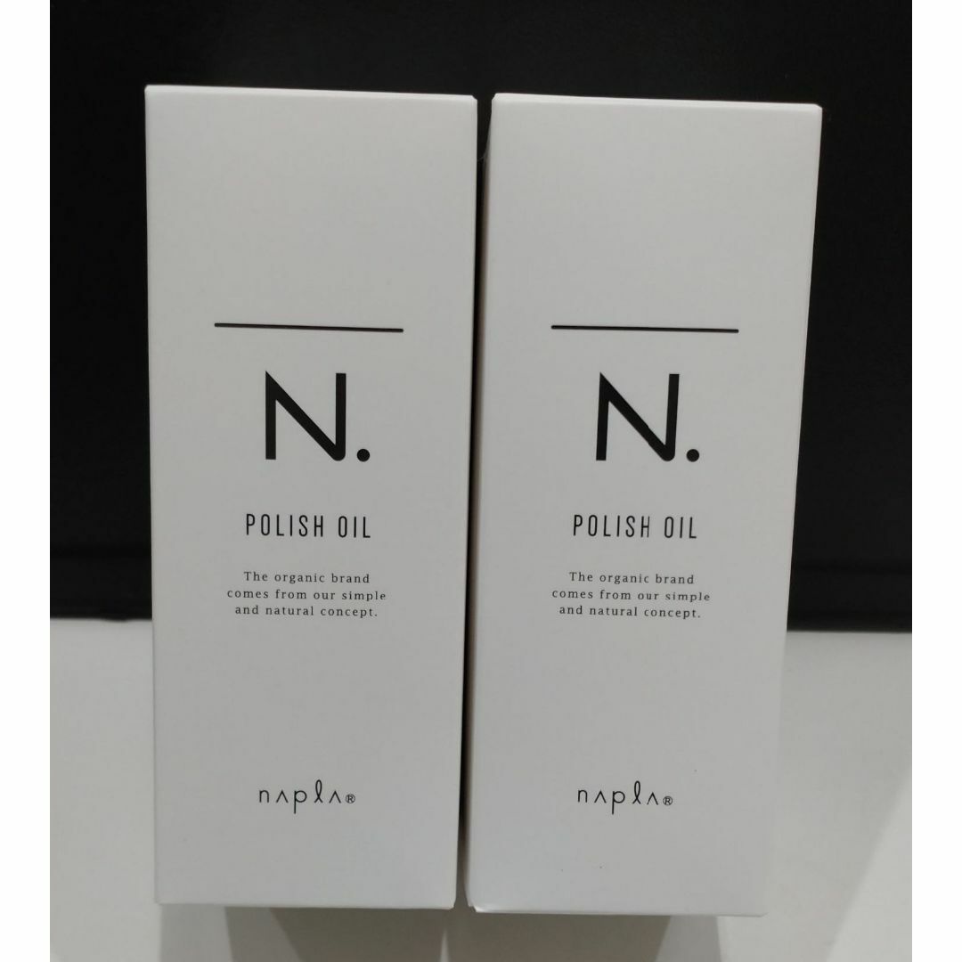 NAPUR(ナプラ)の新品 2本セット ナプラ N. ポリッシュオイル 150ml エヌドット コスメ/美容のヘアケア/スタイリング(オイル/美容液)の商品写真