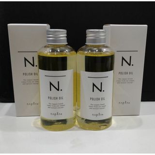 ナプラ(NAPUR)の新品 2本セット ナプラ N. ポリッシュオイル 150ml エヌドット(オイル/美容液)