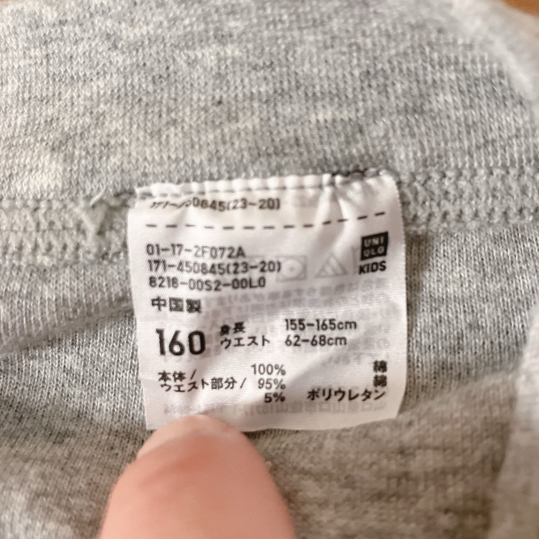 UNIQLO(ユニクロ)の新品未使用　キッズ160 ボクサーパンツ キッズ/ベビー/マタニティのキッズ服男の子用(90cm~)(下着)の商品写真