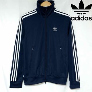 アディダス(adidas)のadidas BECKENBAUER TRACK TOP ネイビー　L(ジャージ)