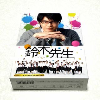 美品 鈴木先生 完全版 DVD-BOX 長谷川博己 土屋太鳳 スペシャルフォトブ(TVドラマ)