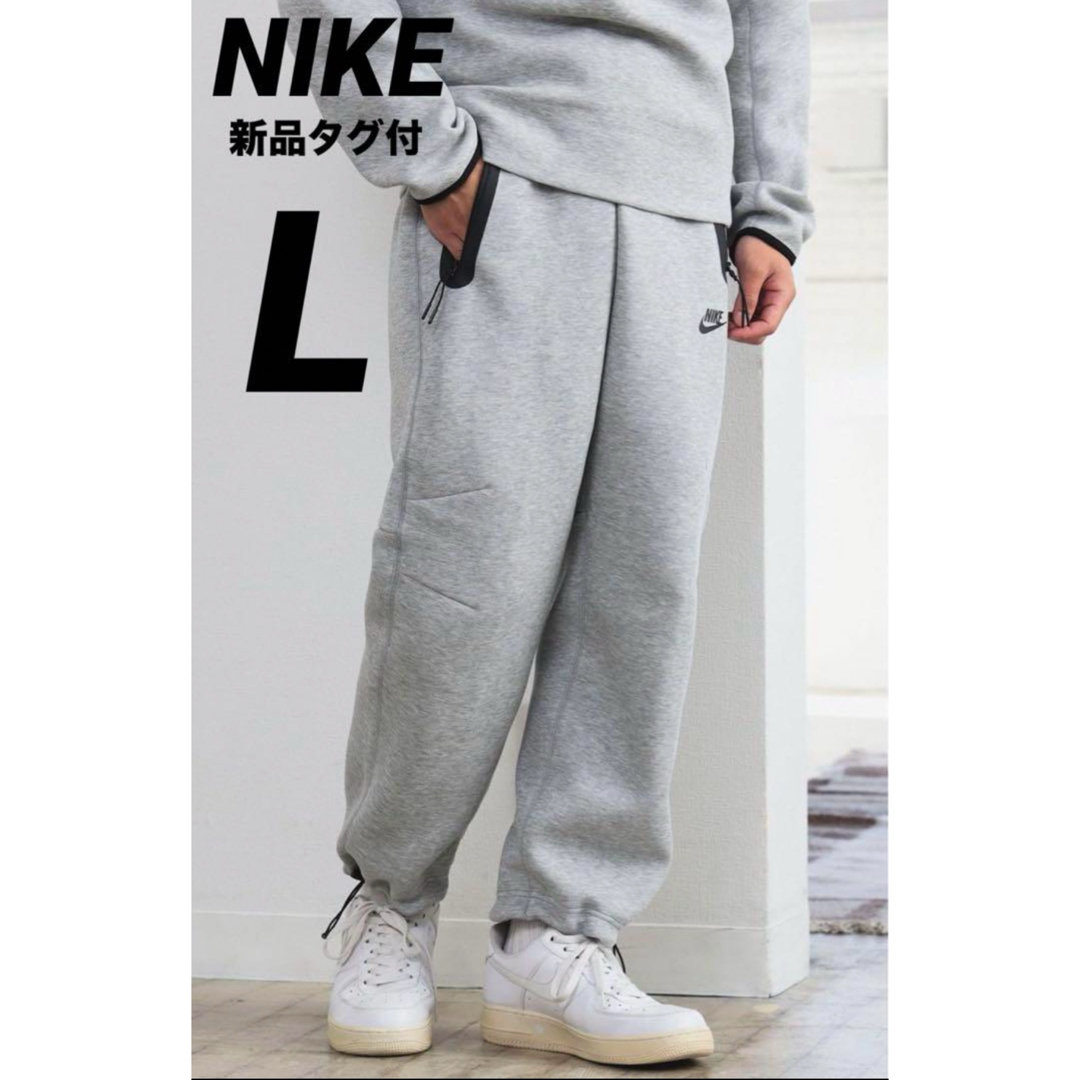 NIKE - ☆新品タグ付☆ ナイキ テック フリース オープンヘム NIKE - ☆新品タグ付☆ ナイキ テック フリース オープンヘム
