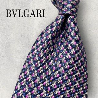 ブルガリ(BVLGARI)の美品 BVLGARI ブルガリ セッテピエゲ ゾウ柄 象 アニマル柄 ネクタイ(ネクタイ)