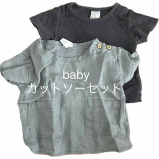 エイチアンドエム(H&M)のbaby カットソー　2枚セット(シャツ/カットソー)