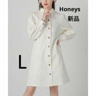 ハニーズ(HONEYS)の新品 デニムシャツワンピース ドレス ロリータ 羽織り 大きいサイズ L 白色(ひざ丈ワンピース)