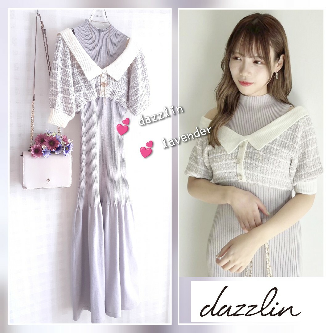 dazzlin(ダズリン)の美品 dazzlin ツイードチェック ニットワンピース レディースのワンピース(ロングワンピース/マキシワンピース)の商品写真