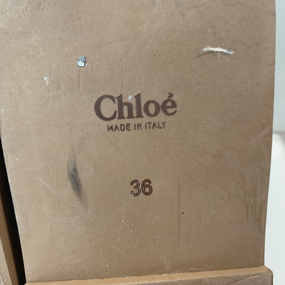 Chloe(クロエ)のクロエ　ホース柄　ブラウンレザー　サンダル レディースの靴/シューズ(サンダル)の商品写真