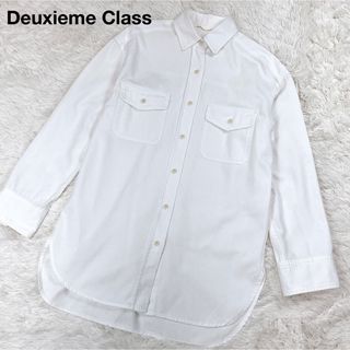 ドゥーズィエムクラス(DEUXIEME CLASSE)のDeuxieme Classe ドゥーズィエムクラス oxford シャツ(シャツ/ブラウス(長袖/七分))