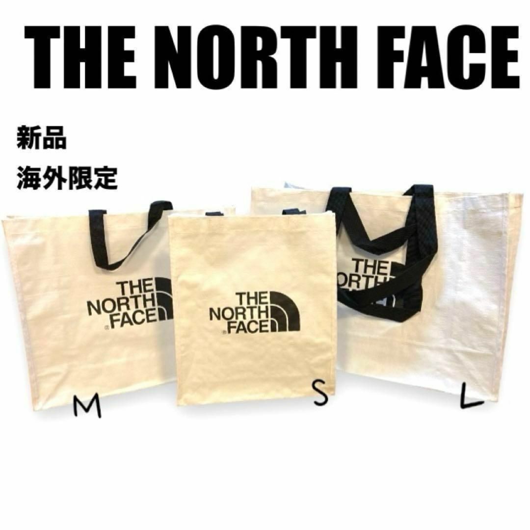 THE NORTH FACE(ザノースフェイス)の新品⭐️ノースフェイス　タポリン　エコバックSML 3点セット　アウトドア レディースのバッグ(エコバッグ)の商品写真