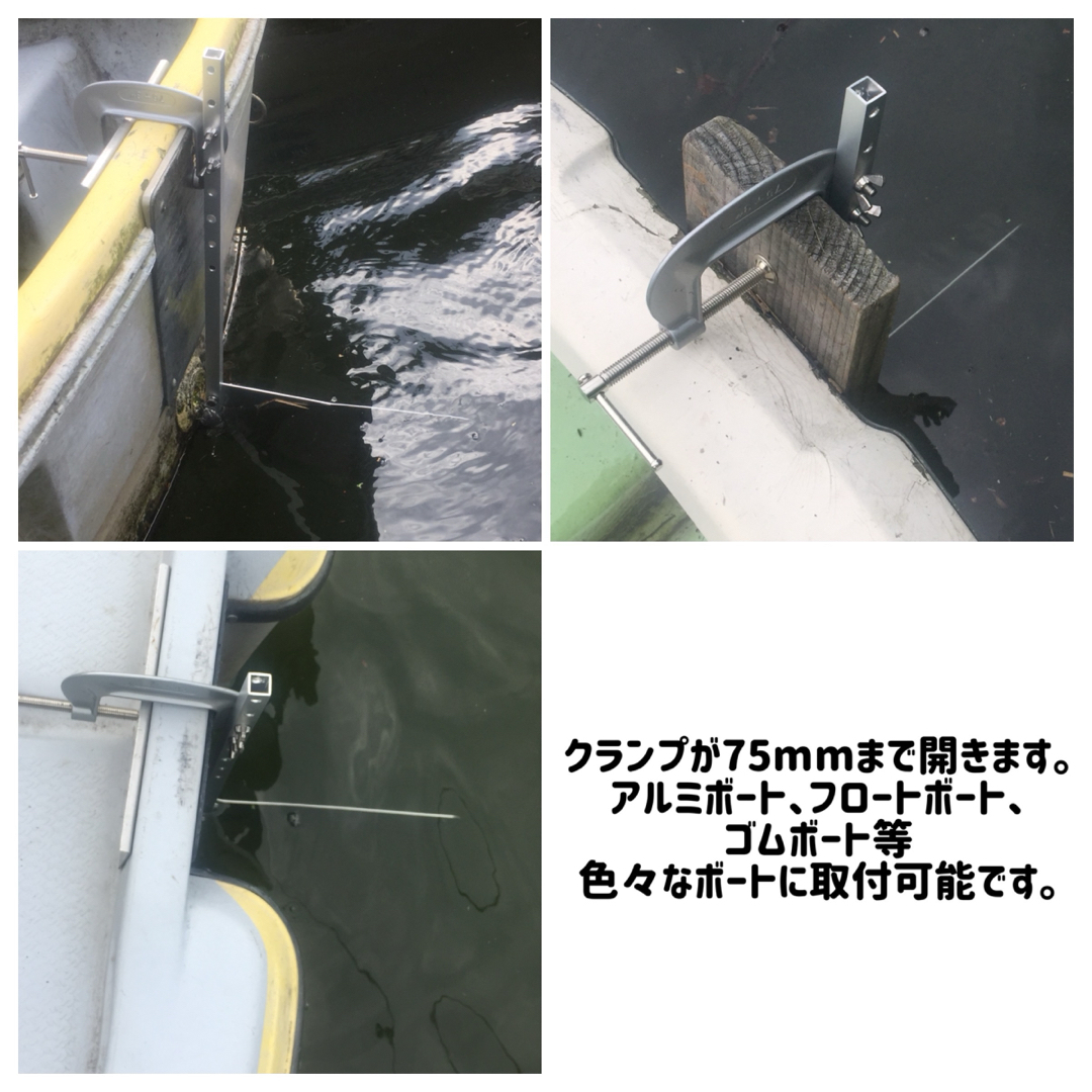 【JunkStyle】アルミ製ラダー レンタルボート フロートボート　ゴムボート スポーツ/アウトドアのフィッシング(その他)の商品写真