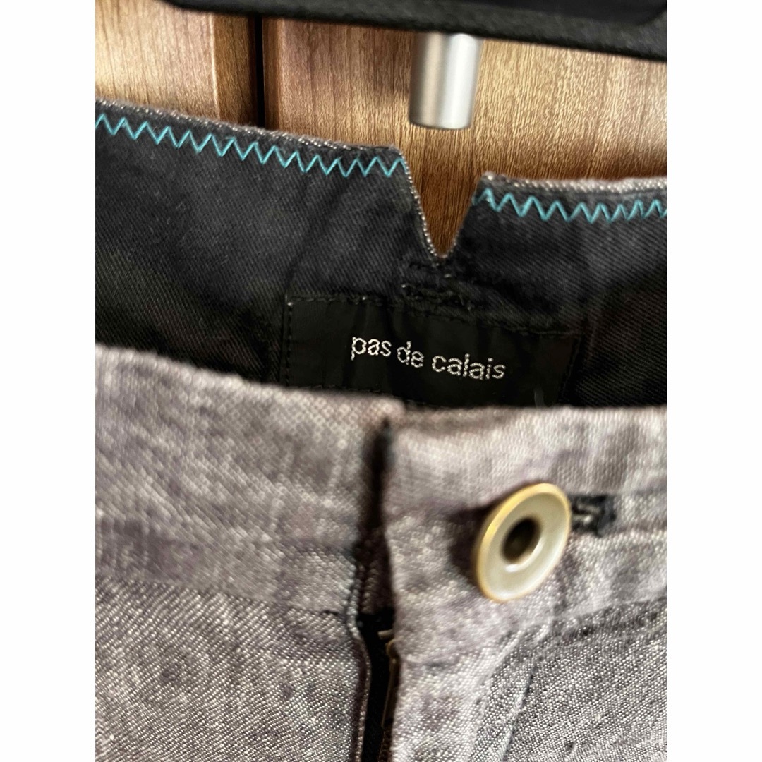 pas de calais(パドカレ)のパドカレ　ミモレ丈　ワイドパンツ　38 杢グレー レディースのパンツ(キュロット)の商品写真