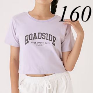 lovetoxic - 新品　ラブトキ　Tシャツ　160