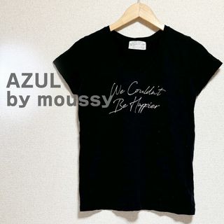 アズールバイマウジー(AZUL by moussy)のAZUL by moussy アズール　マウジー　Tシャツ 黒 半袖 プリント(Tシャツ(半袖/袖なし))