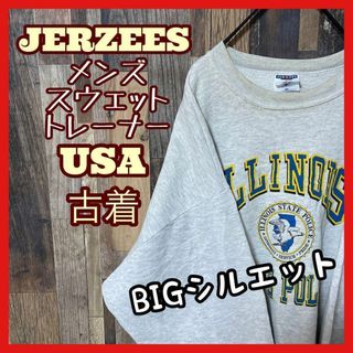 JERZEES - ジャージーズ カレッジロゴ メンズ トレーナー 2XL 極太アーム スウェット