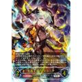 【パラレル】シャドウバース エボルヴシャドウバース エボルヴ DSD01b-U01 気高き雷・ロマロニア (UR アルティメットレア) DXスターターデッキ 武なる雷鳴 Amazon.co.jp: 【パラレル】シャドウバース エボルヴシャドウ