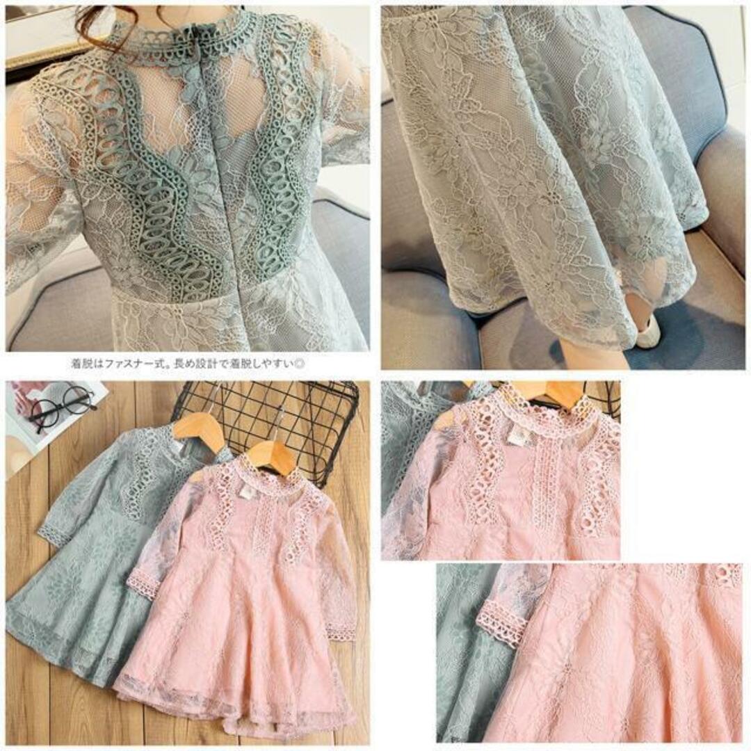 【並行輸入】子供 ワンピース レース 春夏秋 kdress6059 キッズ/ベビー/マタニティのキッズ服女の子用(90cm~)(ドレス/フォーマル)の商品写真