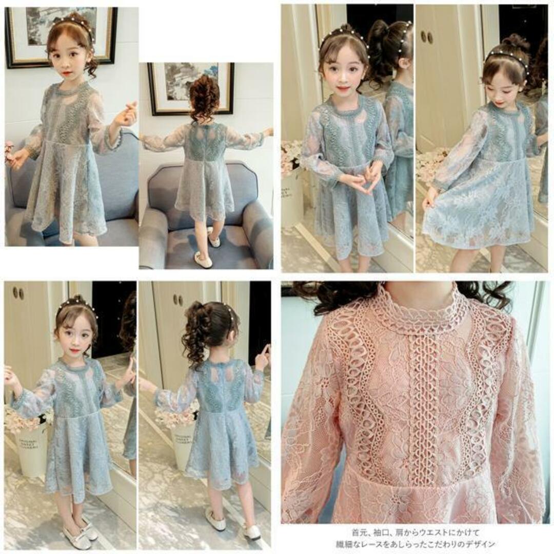 【並行輸入】子供 ワンピース レース 春夏秋 kdress6059 キッズ/ベビー/マタニティのキッズ服女の子用(90cm~)(ドレス/フォーマル)の商品写真