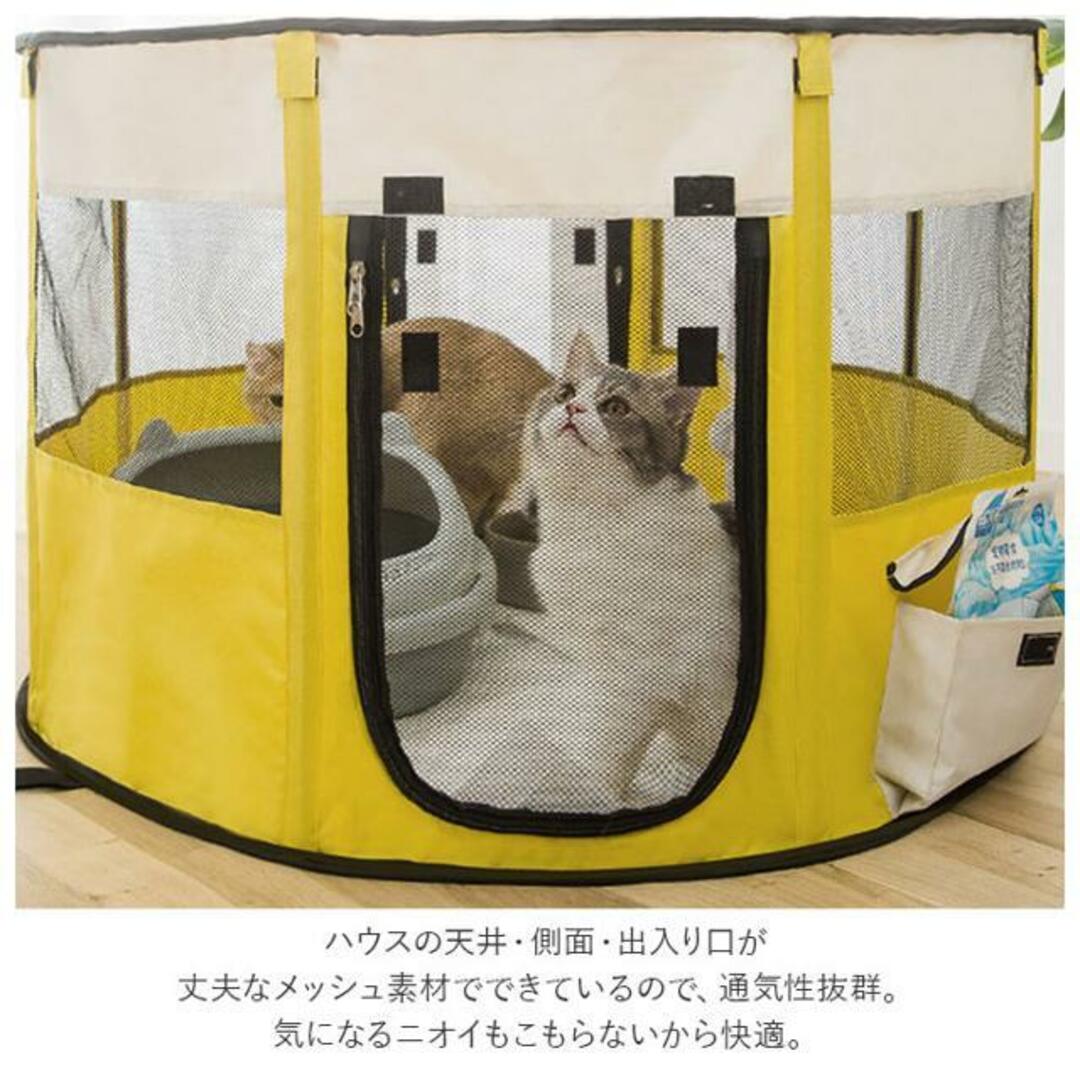 【並行輸入】猫用ケージ 折りたたみキャットハウス pk6110 その他のペット用品(猫)の商品写真