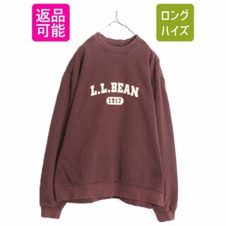 L.L.Bean - エルエルビーン ロゴ 刺繍 スウェット メンズ XL / LLBEAN アウトドア LLビーン ヘビーウェイト スエット トレーナー クルーネック 裏起毛