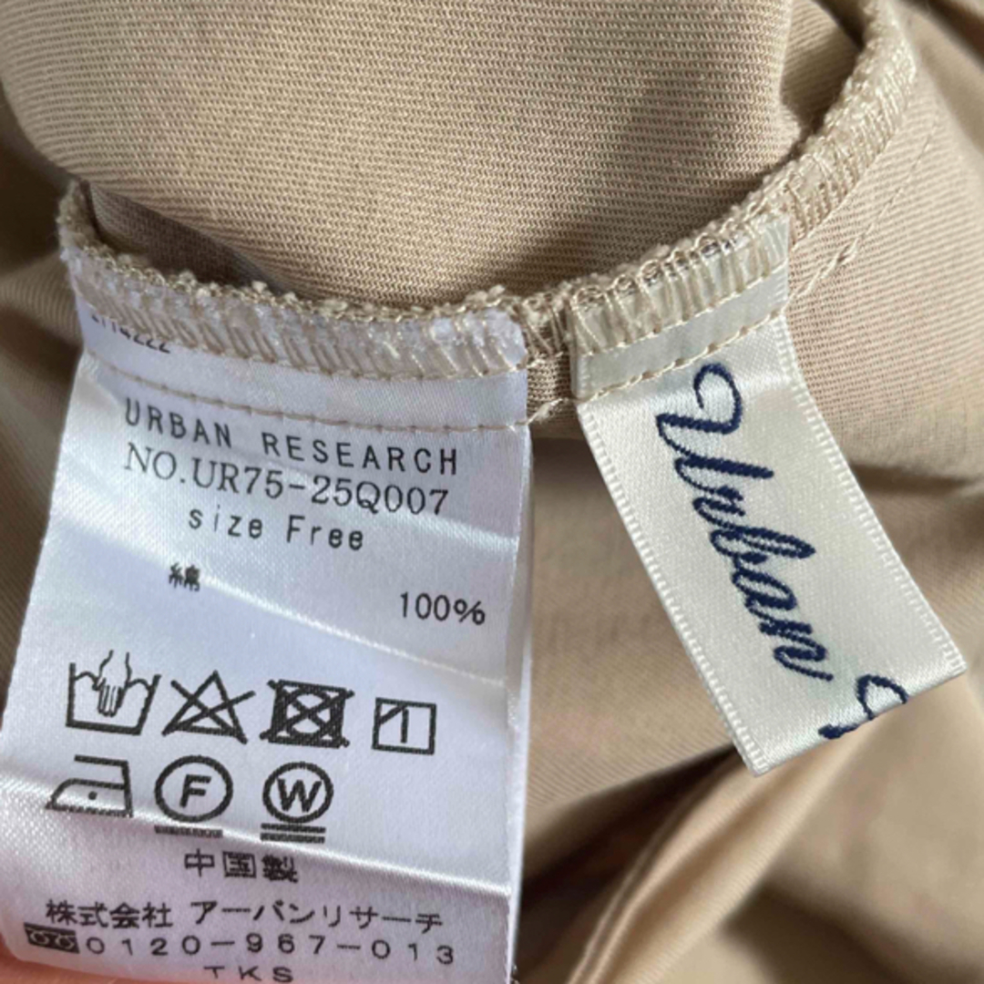 URBAN RESEARCH(アーバンリサーチ)の巻きスカート風♡アーバンリサーチ レディースのスカート(その他)の商品写真