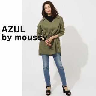 AZUL by moussy アズール　マウジー　ブラウス カーキ 黒 長袖　緑