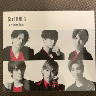 ジャニーズ(Johnny's)の【初回盤】SixTONES Imitation Rain (CD＋DVD)(アイドルグッズ)