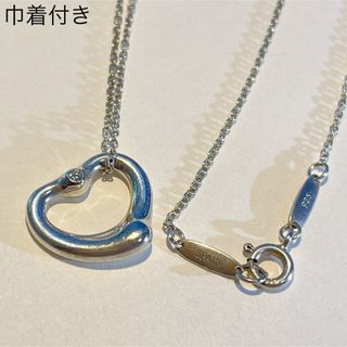 ティファニー(Tiffany & Co.)の686 ティファニー　オープンハート　2Pダイヤ　ネックレス　925(ネックレス)