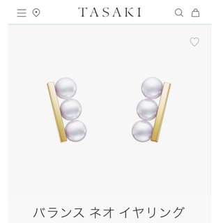 タサキ(TASAKI)の【美品・保証書有り】TASAKIバランスネオピアス(ピアス)
