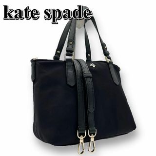 katespade《ケイトスペード》　テイラー　2way バッグ　2028