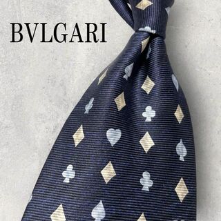 ブルガリ(BVLGARI)の美品 BVLGARI ブルガリ セッテピエゲ トランプ柄 ハート ネクタイ 紺(ネクタイ)