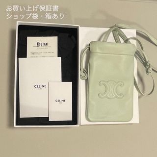 セリーヌ(celine)のセリーヌ ドローストリング モバイルポーチ(ハンドバッグ)