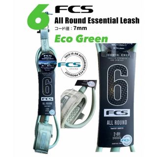 エフシーエス(FCS)のFCS6 ALL ROUND ESSENTIAL LEASH Eco-Green(サーフィン)