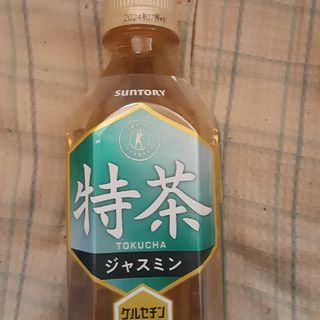 特茶ジャスミン1本(茶)