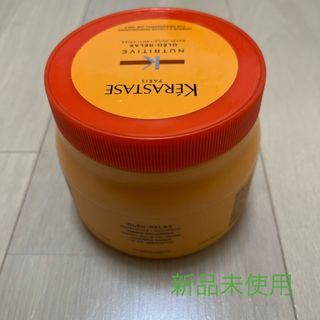 ケラスターゼ(KERASTASE)の新品未使用ケラスターゼ NU マスクオレオリラックス 500ml(ヘアパック/ヘアマスク)