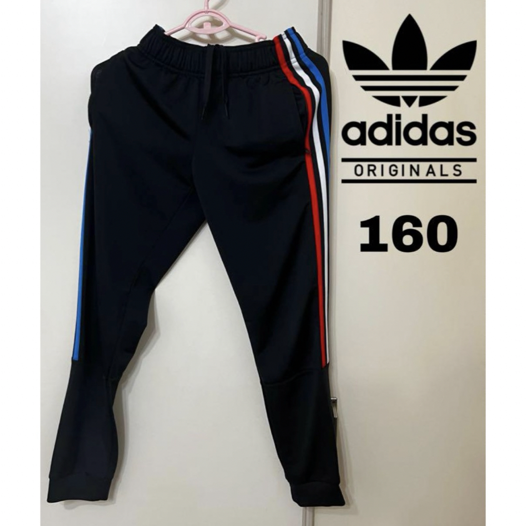 Originals（adidas）(オリジナルス)のアディダスオリジナルス アディカラー トリコロール トラックパンツ キッズ/ベビー/マタニティのキッズ服男の子用(90cm~)(パンツ/スパッツ)の商品写真