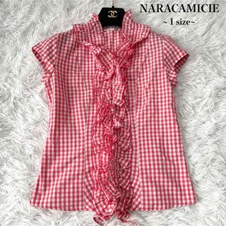 NARACAMICIE - 【極美品】NARACAMICIE ギンガムチェックフリルシャツブラウス Ⅰサイズ