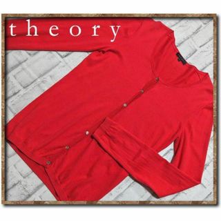 theory - セオリー　カットカーディガン　赤