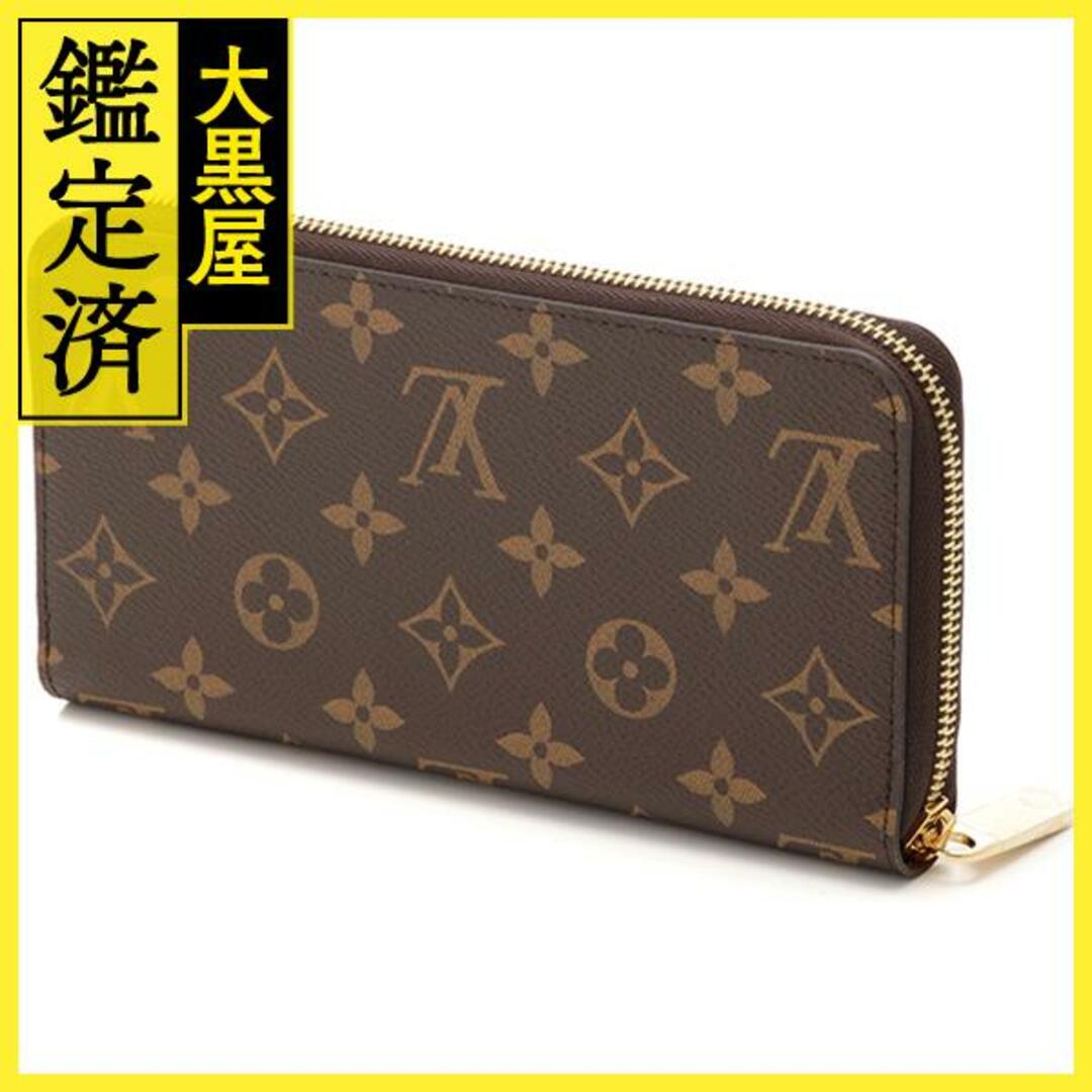 LOUIS VUITTON(ルイヴィトン)のルイ・ヴィトン ｼﾞｯﾋﾟｰ･ｳｫﾚｯﾄ M42616 【471】 レディースのアクセサリー(その他)の商品写真